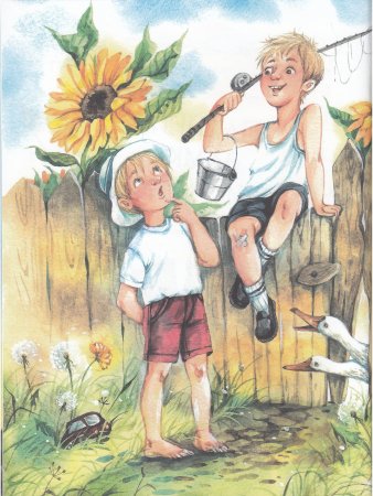 Пленник замка Брик-а-Брак