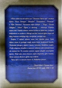 Черноморский флот Т.1 (1856-1920)