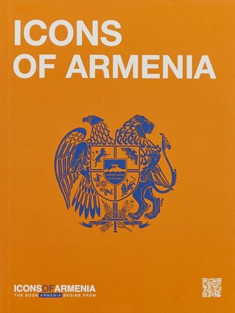 Карманная книга Icons of Armenia (Английский язык)