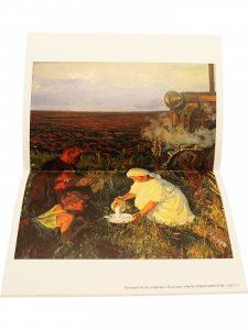 Знакомим детей с живописью. Жанровая живопись. Старший дошкольный возраст (6-7 лет). ФГОС