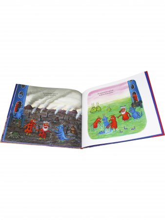 Шмыги и шмяки 