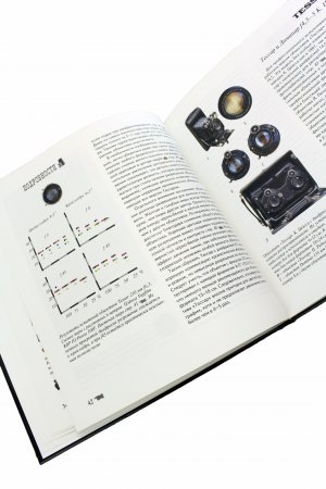 Книга Тессар. Искусство фотографии