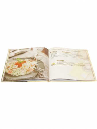 Осенняя кулинария