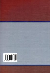 Сепсис в акушерстве и гинекологии