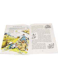 Байкал. Прозрачное чудо планеты