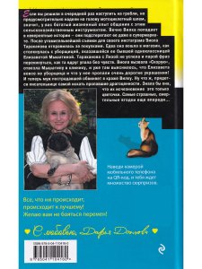 Блеск и нищета инстаграма