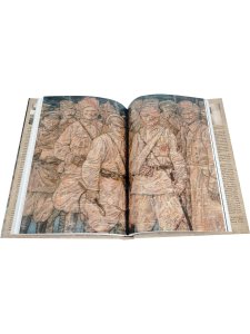 Конармия : новеллы