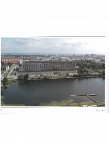Невское проектно–конструкторское бюро 1931-2021