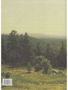 Мастера русского пейзажа. Вторая половина XIX века (И.И.Шишкин, АА.Киселев, Е.Е.Волков, A.M. Васнецов, И.С.Остроухов, В.А.Серов, К.А.Коровин, С.И.Светославский, Н.Н.Дубовский, И.И.Ендогуров, И.П.Похитонов). Книга 3