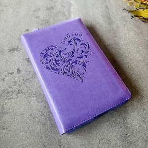 Библия 048 z код 25048-37 дизайн "термо штамп сердце", пер. из иск. кожи на молнии, цвет светло-фио