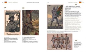 Книга Альбом-каталог "Почтовая карточка на службе военной пропаганды. Первая мировая война" из собрания ГМИ СПб"* в рамках выставки "К 100-л. окончания 1-ой