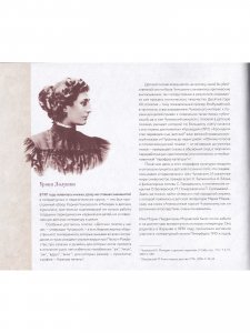 Детский остров: Двадцатый век. Новая детская поэзия.