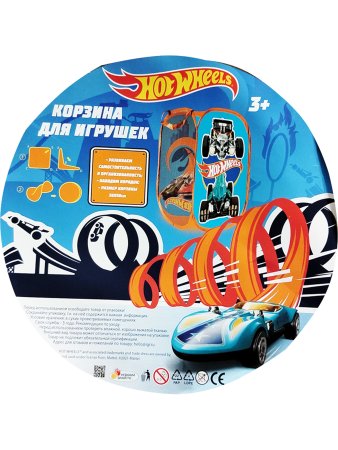 Играем вместе. Корзина для игрушек - HOT WHEELS 36*58 см