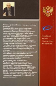 Бог есть, и социализм неправ!