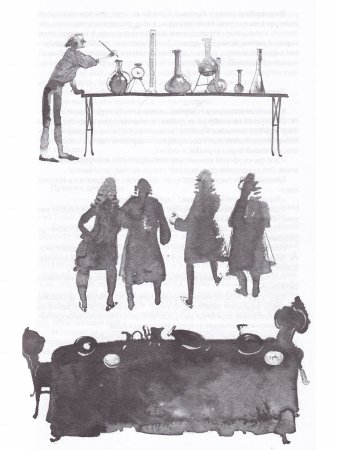 Книга Китайский секрет