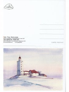Комплект открыток "Маяки севера России"