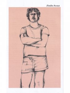 Приключение в Санжейке:правдивая история.