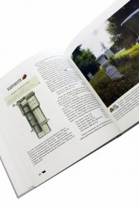 Апланат. Искусство фотографии
