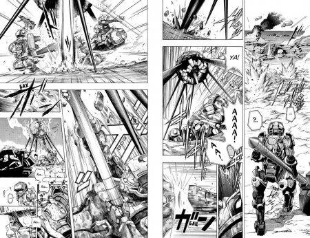 All You Need Is Kill. Грань будущего. Кн.1