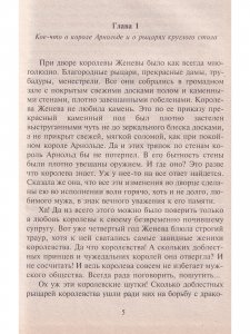 Проблема 2000