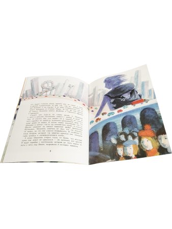 Как мышонок искал Новый год