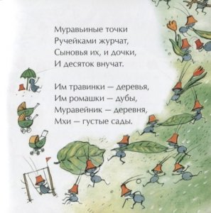 Салют из тысячи огней