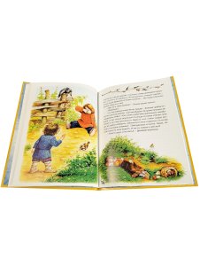 Правдивый лешачок