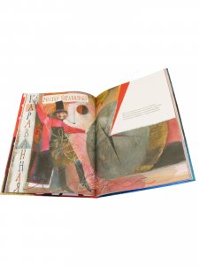 Владимиров Ю. Давайте устроим оркестр! Стихи и рассказы. Рис. Ю. Богатовой.