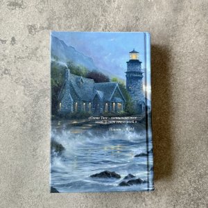 Библия 048 код 25048-56 дизайн, цветная печать"маяк", твердый пер.,