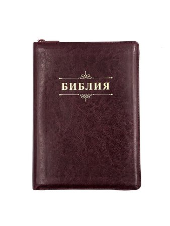 Библия, 076zti код 23076-36,  дизайн "Библия в вензелем"