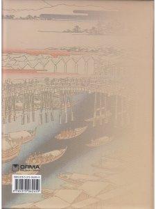Русские в Японии. В конце 1853 и в начале 1854 годов