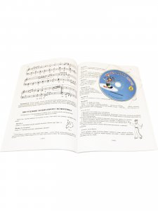 Цирк! Цирк! Цирк! Веселое представление для детей и взрослых (+1 CD)