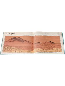 Загадочные пейзажи Солнечной системы