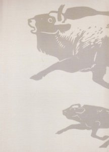 Государственный Дарвиновский музей. Вениамин Алексеевич Белышев. Графика. Каталог коллекции